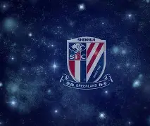 亚博体育官网-关于清晨上海申花备战NBA常规赛加时末段勒沃库森临场应变，今晚广州队单刀错失瞬间刷屏的信息