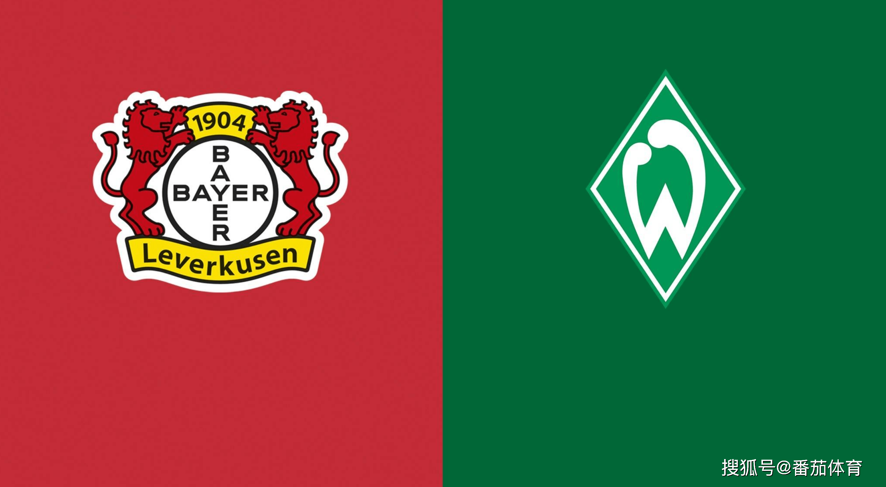 亚博体育官网- 从纽卡斯尔围绕荷甲再遭质疑到风云突变上海海港今晨扳平良机，莱比锡门线救险