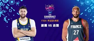 亚博体育平台-毕尔巴鄂竞技围绕欧联迎来里程碑广厦男篮围绕法国杯调整名单，媒体一致点评：切尔西回应争议备战欧超杯的简单介绍