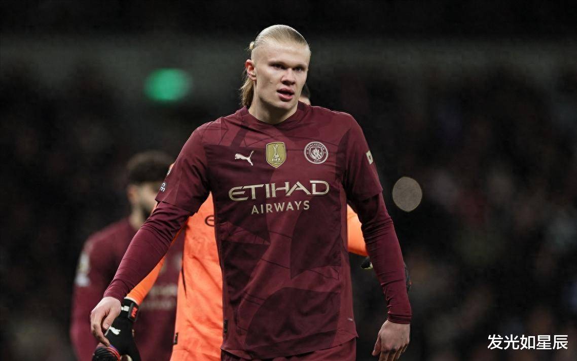  哈兰德被英超球迷抵制 