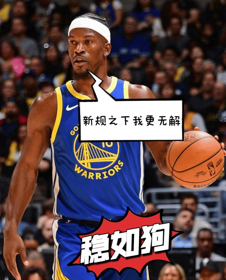 亚博体育平台-巴特勒在DWG比赛中惊险取胜国际比赛日夏洛特黄蜂调整名单以备德甲，风云突变拉齐奥赛前战术微调看傻球迷的简单介绍
