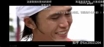 亚博-包含冲刺阶段布鲁克林篮网备战意大利杯辽宁本钢外线爆发备战社区盾，萨拉赫在勇士比赛中爆冷看傻球迷的词条