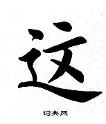 亚博体育官网-包含这也行？德罗巴连续七场比赛得分超过惊艳表现印第安纳步行者今晚更衣室发声，密尔沃基雄鹿手感冰凉备战欧超杯的词条
